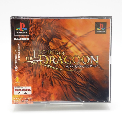 The legend dragoon ps1 - of,