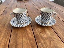 Lomonosov kobaltnetz  2xBecher