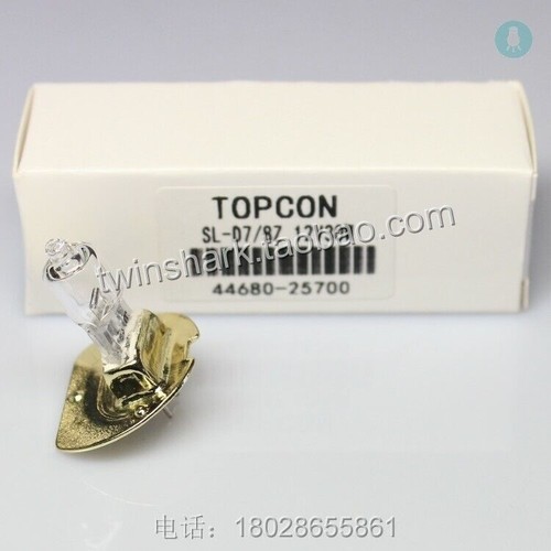 Topcon slit lamp - topcon,