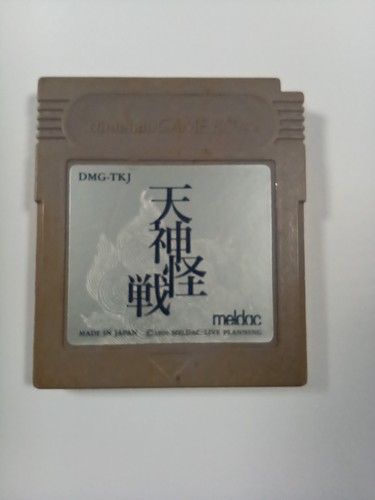 Tenjin kaisen nintendo - -,