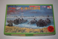 SkyWave 15 D-Day Landung incl