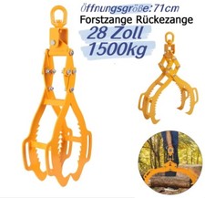 Forstzange Rückezange 1500 kg