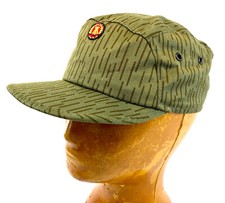 NVA UTV Mütze Gr.2-3