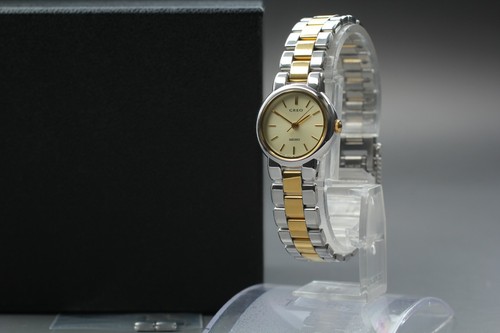Vintage 1989 neuwertig qz - vintage,