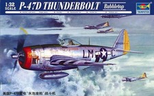 Trumpeter 1:32 2263 P-47D