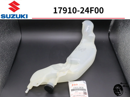 Suzuki kühlmittel wassertank - suzuki,