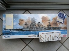 %%% Fujimi 600024 IJN Ise