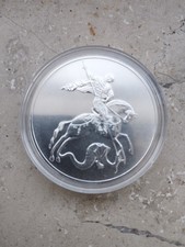 3 Rubel 2025   Heiliger Georg der Siegreiche.