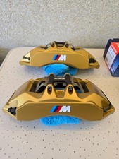 D2 Racing BBK Bremsen Big