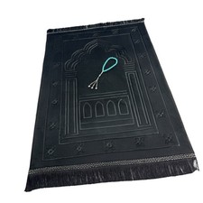 BARAKAH Gebetsteppich blau