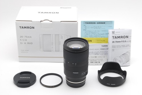 Unbenutzt box tamron - [unbenutzt/in,