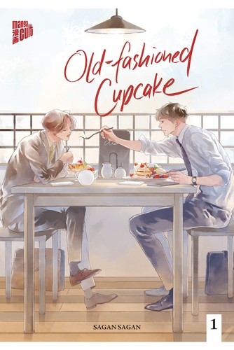 Old fashioned cupcake 2 - (#1,2,