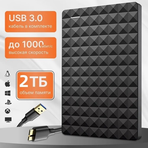 Zoll usb3 0 tragbare - 2,5, usb3.0