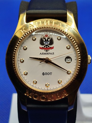Poljot admiral rare - poljot,