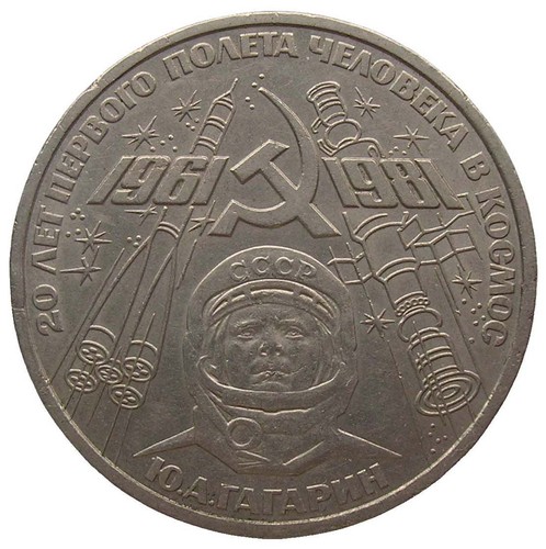 Russland rubel juri - rubel,