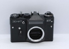 Zenit ET Analog Spiegelreflexkameras nur Gehäuse