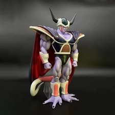 Freezer Figur Dragon Ball Z