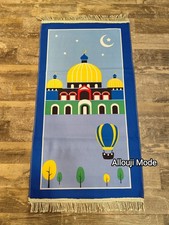 Gebetsteppich für kinder Seccade Sejjada Namazlik Geschenk  سجادة صلاة اطفال