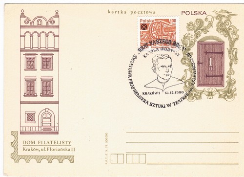 1980 annullierungen h - annullierungen, s.h