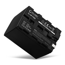 Akku für Sony HXR-MC2000