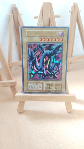 Serpent night dragon - night,