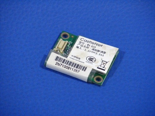 Modem faxmodem medion md98200 - medion,