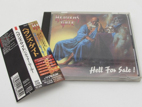 Heavens gate hell - heavens,