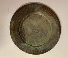 Teetablett 55 cm Kupfertablett