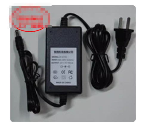 Netzteil-Adapter-Ladegerät
