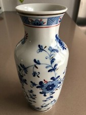- Vase Porzellan Echt Kobalt 1762 - Blumen 22 cm - Goldrand blau weiß Thüringen