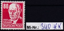 DDR Mi-Nr.: 340 aus Freimarken