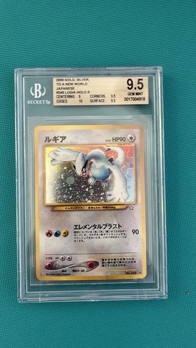 Pokémon tcg lugia - neo, genesis