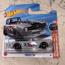 Hotwheels 🔥 Treasure Hunt