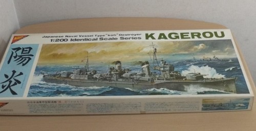 Nichimo 1200 karre gebraucht - nichimo,