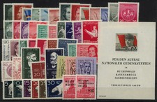 DDR Kpl. 1956 Jahrgang Postfrisch,   Michel 115,20