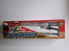Original bandai wsp - bandai,