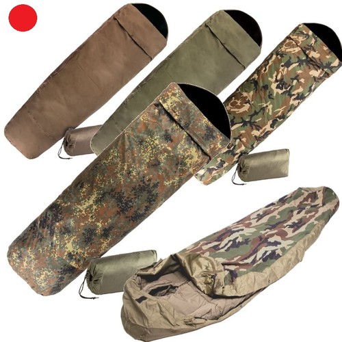 Schlafsackhülle modular lg - schlafsackhÜlle,