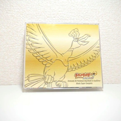Pokemon heart gold soul - pokemon,