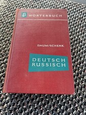 Daum / Schenk: Wörterbuch Deutsch-Russisch, DDR Lehrbuch