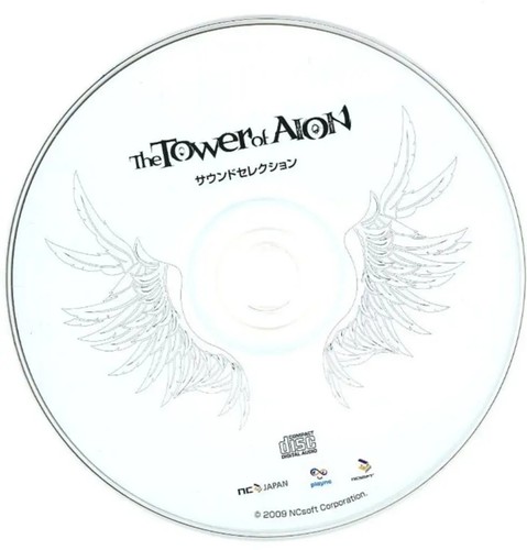 Spiel musik tower aion - cd, of