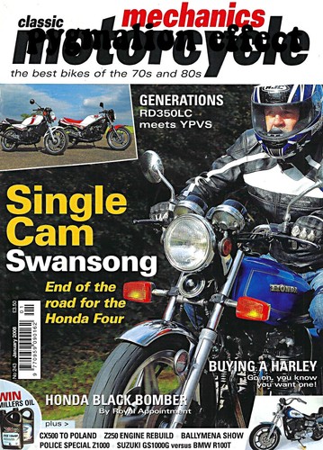 Gs1000g bmw r100t - gs1000g,