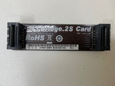 2S SLI Brücke Bridge - starr