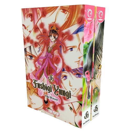 Fushigi yuugi manga - yuugi,