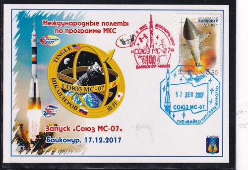 Iss sojus start - iss,