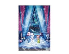 Tenyo [Hergestellt in Japan]