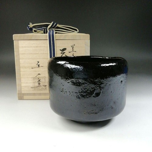 Schwarze raku teeschale kopie - schwarze,