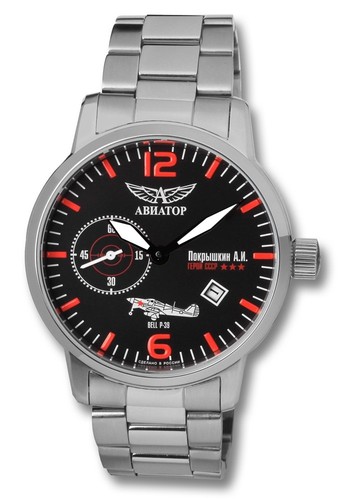 Aviator russian aviators - aviators", a