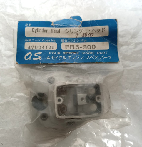 Fr5 300 sirius - fr5-300,