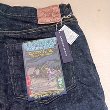 SAMURAI JEANS S3000XX 17oz-SDS