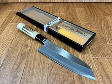 Unbenutztes japanisches - unbenutztes,